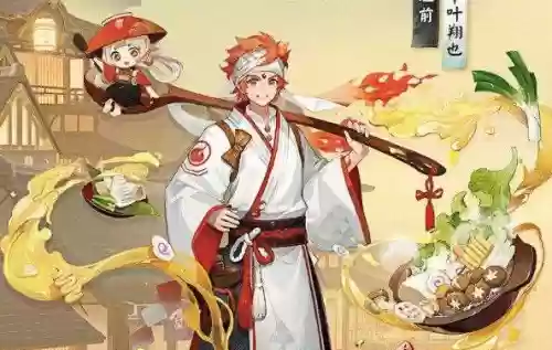 妖刀姬秘副竞速食灵阵容(妖刀姬最强御魂搭配图)插图3