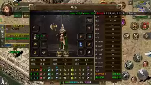 三国群英传3练级攻略(三国群英传5)插图1