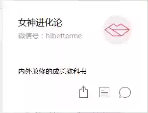 网盘资源比较全的公众号(四个公众号的格式分类)插图3