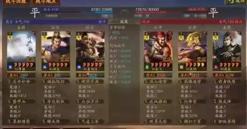 战神学院阵容最新推荐搭配(原神凯亚主c阵容搭配)插图3