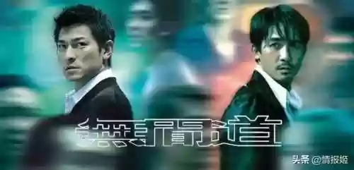 热血无赖剧情攻略(热血无赖详细流程)插图1 热血无赖剧情攻略(热血无赖详细流程)插图1