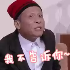 手游倩女幽魂职业推荐(倩女幽魂手游哪个区人最多)插图2