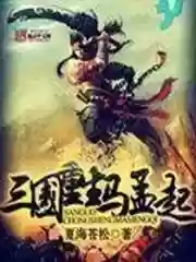 暗黑破坏神之毁灭百科(暗黑破坏神介绍)插图9