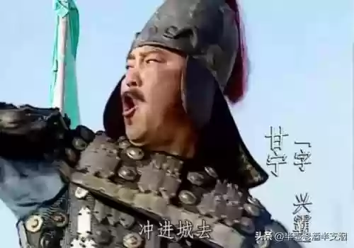 三国将军排名榜(三国时期十大猛将)插图8