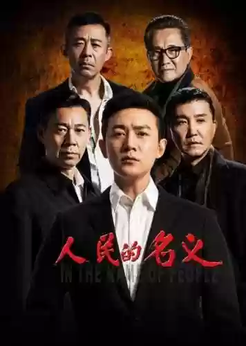 天娱传媒明星阵容搭配(天娱传媒招聘艺人条件)插图15