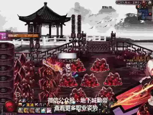 dnf流浪武士附魔(110级流浪武士白金徽章推荐)插图11
