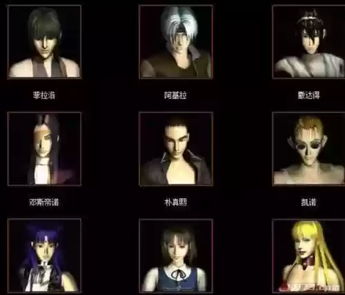 石器时代世界国际服(石器时代online手游官网)插图7