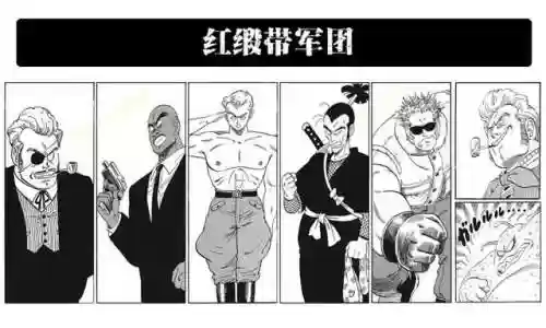 魔界军团阵容(魔界军团阵容搭配攻略)插图7
