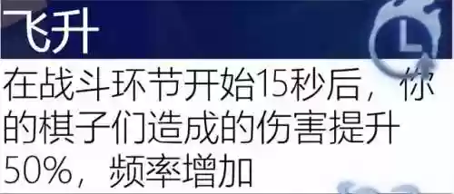 古代档案必出赏金阵容(火影ol赏金试炼追打阵容)插图36