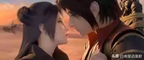 萧炎最爱的女人排名(萧炎爱谁爱到骨子里了)插图18