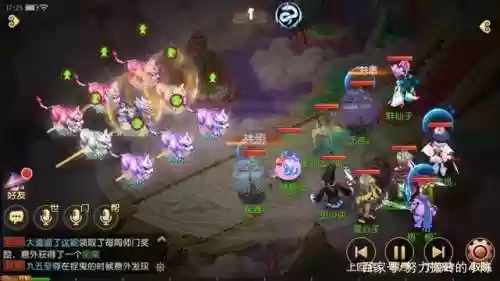 白虎王阵容(夏侯惇夏侯渊阵容搭配)
