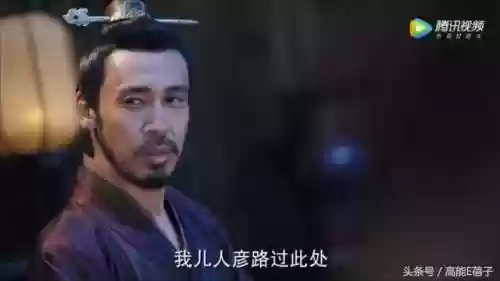 笑傲江湖于正版(笑傲江湖免费阅读全文)插图41