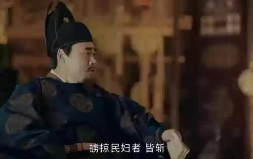 山河月明演员阵容有多强大(演员阵容最强大的电视剧)插图47
