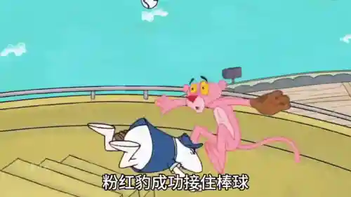 棒球小子动画片(日本打棒球的动画片)插图2