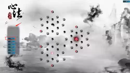 诛仙隐藏任务大全2023(诛仙3每天必做任务)插图1