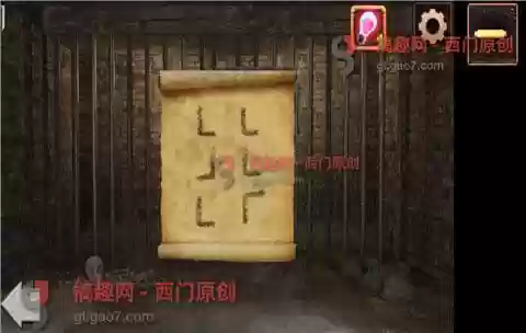 密室逃脱1完整攻略图文(密室逃脱1的全部答案图片)插图5