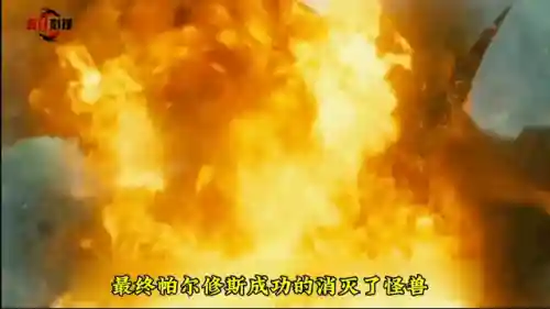 诸神之战 诸神之怒(诸神之战三部曲是哪三部)插图3