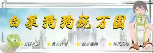 雪夜盗影阵容(伏魔记阵容搭配)