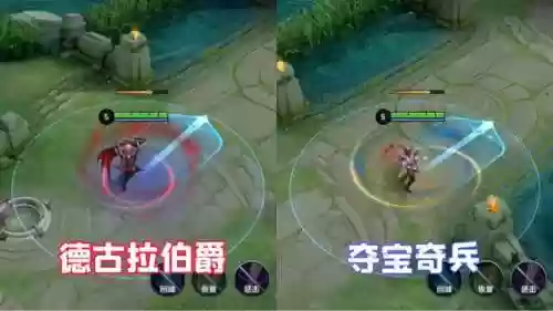 苍穹之光皮肤(288换苍穹之光划算吗)插图5