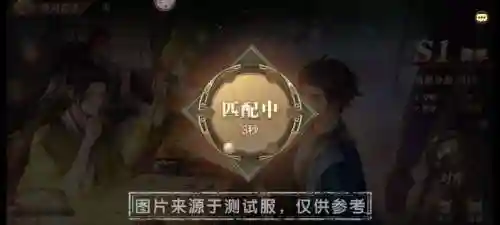 清河弈志 阵容推荐(清河弈志6人羁绊是什么阵容)