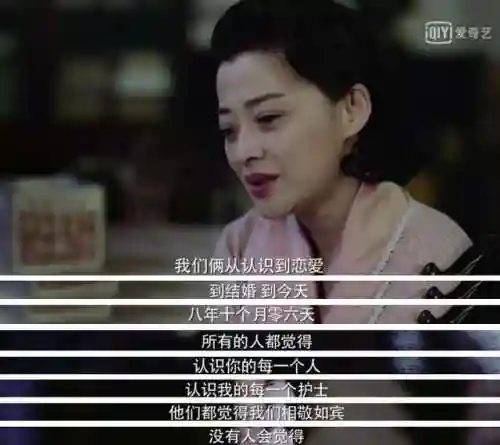 绝对演绎最强面具阵容(绝对演绎怎么开启面具播放)插图13