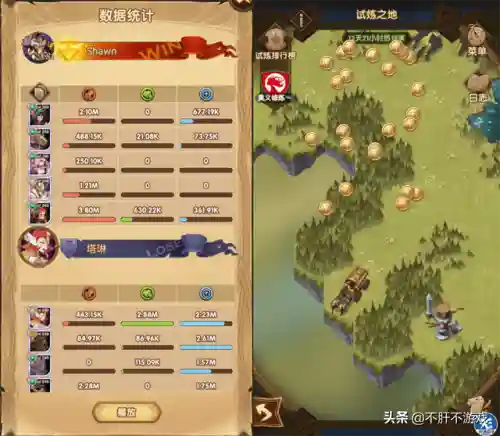 阿斯塔阵容搭配(阿尔宙斯一周目终极阵容)插图2