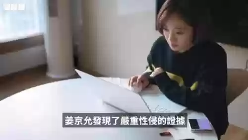 皮条恶心阵容(奇才最新阵容)插图24