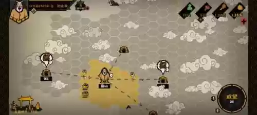 无悔华夏三皇五帝速通阵容(华夏宏图攻城用什么阵)