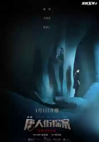 梦幻西游新出的召唤兽(梦幻西游官服官网)插图16