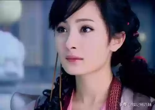 仙剑奇侠传三资源(仙剑奇侠传3百度网盘超清)插图5