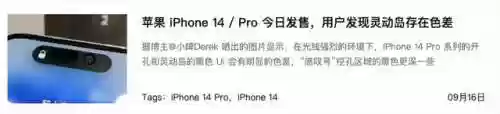 念念挑战第14关阵容(挑战50个房间第6关)插图19