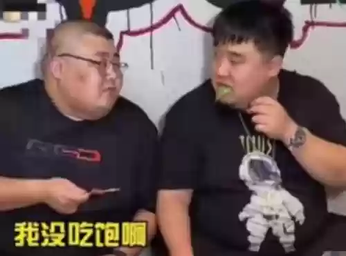 泡泡龙脸上的黑斑是怎么回事(脸上出现黑色凸起黑斑)插图16