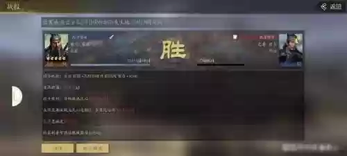 笑傲江湖手游关羽搭配阵容(新笑傲江湖手游华山攻略)插图2