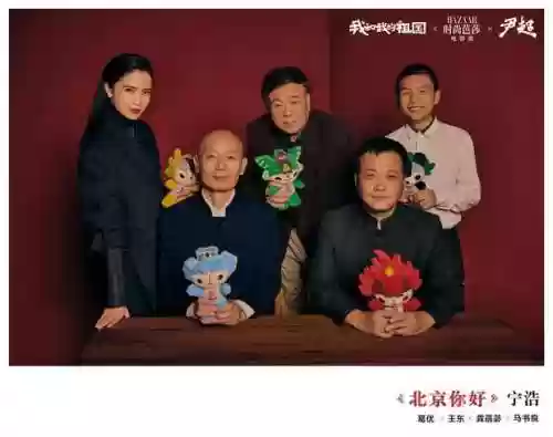 主创阵容图(一刀传世最佳主爆阵容)插图2