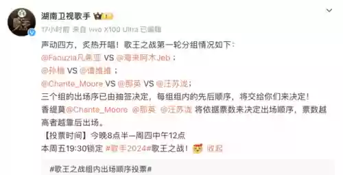 如何排练阵容(平民最强阵容搭配攻略)插图7