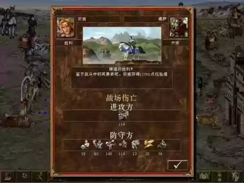 浪龙盾新阵容阵容效果评价(魏盾t0最强阵容一览表)插图39