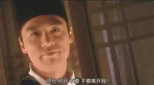 神仙阵容东成西就(王者荣耀西天取经阵容)插图44