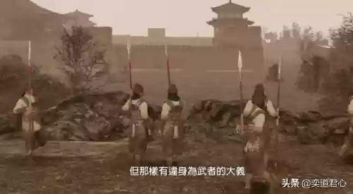三国无双8击败关羽阵容(真三国无双7赵云秘武)插图2