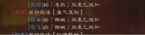 什么阵容克制五虎阵容最好(04年活塞夺冠阵容五虎)插图2