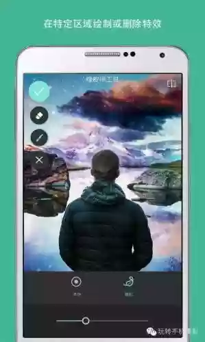 阵容美图软件(十大好用美图软件)插图8