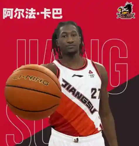 江苏季后赛外援阵容(江苏男篮今年最新阵容)