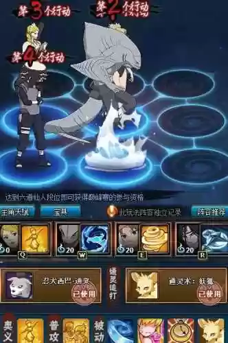 鲨鱼追打阵容(鲨鱼追快艇是哪部电影里的)插图7
