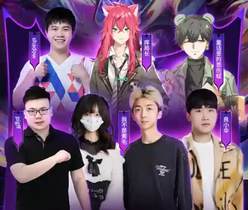 超神俱乐部阵容介绍(超能世界最强阵容大全)插图3