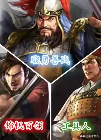 三国战略版曹洪阵容搭配(三国志战略版曹洪怎么搭配)插图2