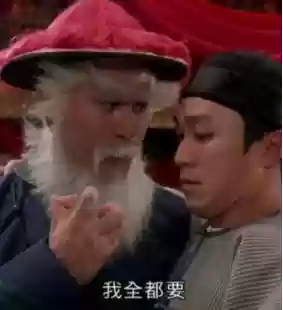 多多自走棋辅助工具(魔兽自走棋无限钻石免广告版)插图5