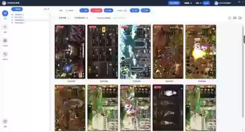 dnf流浪武士装备(dnf流浪武士2024带什么武器)插图4