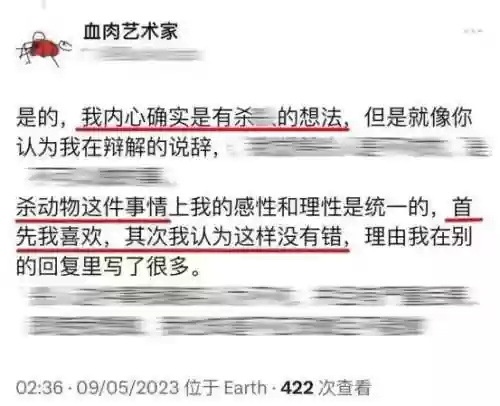 作妖计后期最强阵容三圣母(西游伏妖篇手游最强阵容)插图3 作妖计后期最强阵容三圣母(西游伏妖篇手游最强阵容)插图3
