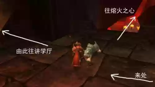 魔兽黑石深渊怎么去(黑石深渊副本入口)插图39