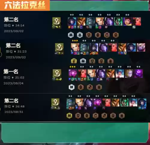 13.17阵容(2024部落冲突13本阵型链接)插图11