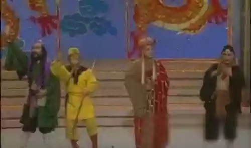 神仙阵容相声(大型古装玄幻仙侠相声)插图1